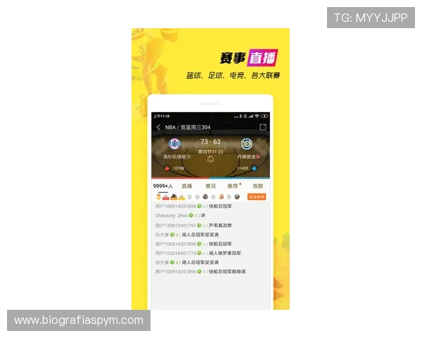 贝博体育app最新版本下载安装指南，全面提升您的体育赛事体验